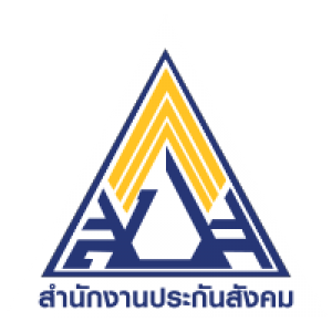 แนวข้อสอบ สำนักงานประกันสังคม