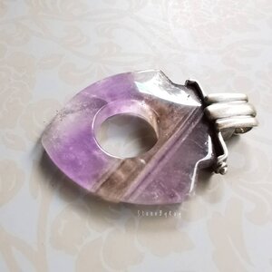 Amethyst (อเมทิสต์)