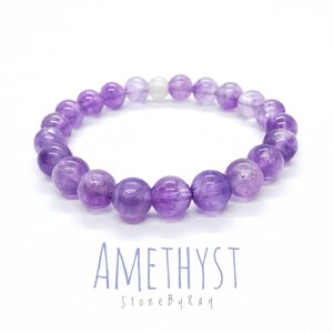 Amethyst (อเมทิสต์)