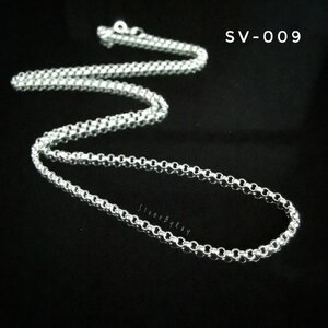 Silver (เงิน)