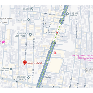 The muve Pradipat (เดอะ มูฟ ประดิพัทธ์)