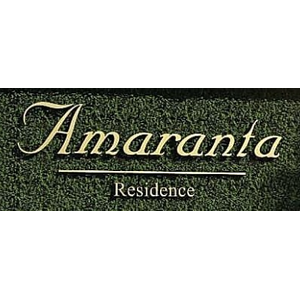 Amaranta Residence (อมรันทา เรสซิเด้นซ์)