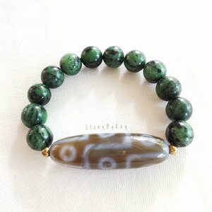 Zoisite (ซอยไซต์)