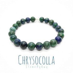 Chrysocolla (คริสโซโคล่า)
