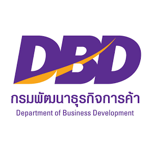 แนวข้อสอบกรมพัฒนาธุรกิจการค้า(DBD)