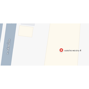 Aspire Rama 4 (แอสปาย พระราม 4)