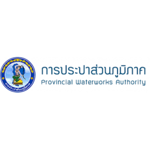 แนวข้อสอบการประปาส่วนภูมิภาค กปภ.