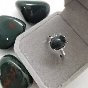 ฺBloodstone (หินเลือด)