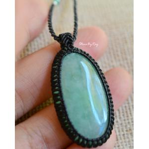 Jade (หยก)