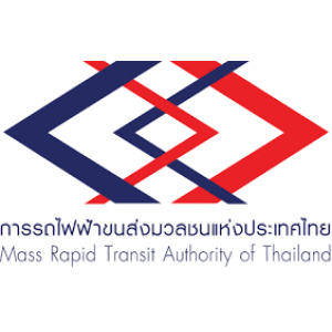 แนวข้อสอบการรถไฟฟ้าขนส่งมวลชนแห่งประเทศไทย (รฟม.)