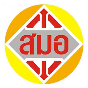 แนวข้อสอบ สมอ.(สำนักงานมาตรฐานผลิตภัณฑ์อุตสาหกรรม)