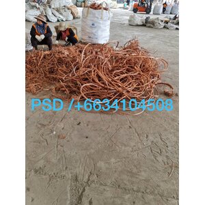 Copper wire scrap