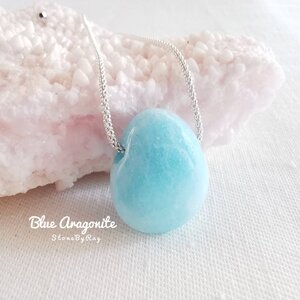 Blue Aragonite (บลูอราโกไนท์)