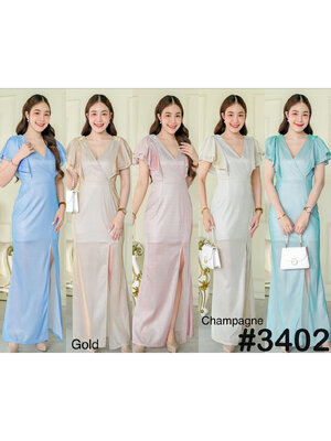 kudapy เดรสยาวสีแชมเปญ,ทอง,เขียว,ชมพู,ฟ้าเหลือบม่วง คอวีอกไขว้ จับจีบแขนระบายพริ้ว พรางต้นแขน กระโปรงทรงสอบยาว