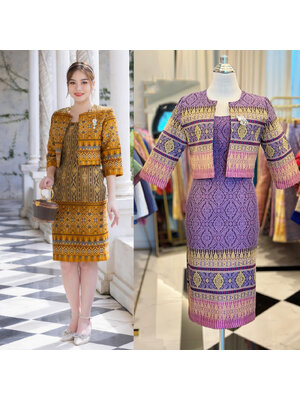 kudapy เดรสสีทอง/สีม่วง ผ้าฝ้ายลายไทลื้อมาพร้อมเสื้อคลุมโดดเด่นเรื่องลายผ้าสวยงาม