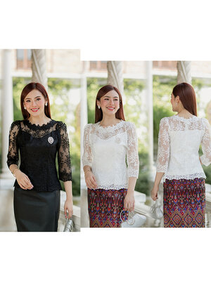 kudapy (เฉพาะเสื้อ) เสื้อลูกไม้สีดำ/สีขาว ตัวเสื้อใช้ผ้าลูกไม้ใยบวบเนื้อดีลายลูกไม้แน่นทั้งตัว ตัวเสื้อมาพร้อมซับในเนื้อดีในตัว