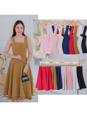 kudapy ชุดเซ็ทเสื้อแขนกุดกระดุมหน้า ชายโค้งทิวลิป คอตตอนวูลบาง อัดกาว กระโปรงทรงบานเอวสูง พริ้วสว