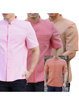 kudapy เสื้อผ้าไหมคอพระราชทานสีส้มชาเย็น,สีชมพูอ่อน,สีน้ำตาลอ่อน เสื้อผ้าไทยผู้ชาย คอพระราชทาน ผ่าหน้า แขนสั้น มีกระเป๋าด้านซ้ายบน (อัดผ้ากาว มีฟองน้ำเสริมไหล่)