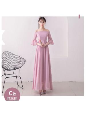 ชุดเดรสยาวออกงาน ผ้าชีฟองเนื้อดีสีชมพูกะปิ