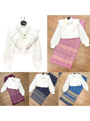 kudapy เสื้อลูกไม้ฉลุสีขาวแขนยาว + ผ้าถุงทอลายสีม่วง สีชมพู สีน้ำเงิน สีกรมท่า เซตเข้าชุดไปงานแต่งสวยๆ