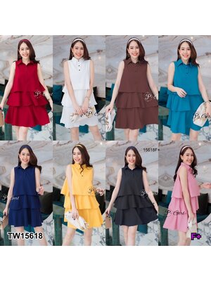 kudapy เดรสสั้นสีกรมท่า ชมพู ดำ น้ำตาล เขียว เหลือง แดง แขนกุดปกเชิ้ต ติดกระดุมคอ แต่งระบาย 3 ชั้น เนื้อผ้าไหมอิตาลี่เนื้อดี ใส่สบาย