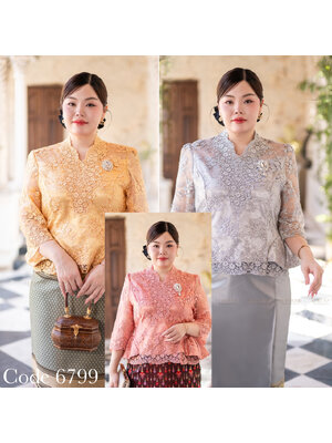 kudapy งานเสื้อลูกไม้ใยบวบ 3มิติดอกนูนลอย เกรดพรี่เมียม ลูกไม้ทั้งตัว ปักกริสเตอร์ แต่งเอวดีด แต่งลูกไม้ตรงชายเสื้อ (เฉพาะเสื้อ)