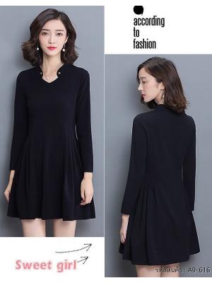 kudapy ชุดเดรสทำงานสีดำ คอวี แขนยาว กระโปรงทรงบาน สวยหวาน สวมใส่สบาย