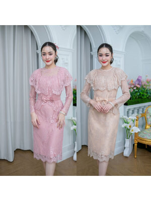 kudapy เดรสสั้นสีครีมเบจ/สีชมพู ผ้าลูกไม้ฝรั่งเศส ลูกไม้นิ่มดีไซส์สวยหวานมากๆ ดีเทลคลุมไหล่ระบาย แขนยาวแต่ตัวผ้าโปร่งใส่สบาย