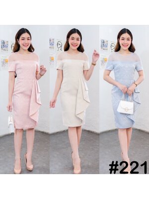 kudapy เดรสสั้นสีครีม/สีชมพู/สีฟ้า เปิดบ่า ผ้าลายเถาวัลย์ ปักดิ้นทอง แต่งบ่าตาข่ายนิ่ม จับแมทกับสีชุด กระโปรงดีเทลจีบสะโพก