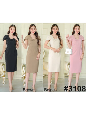 kudapy เดรสTwistอกจีบบ่าจะปิด/เปิดบ่า กระโปรงทรงสอบผ่าหลัง ซิบหลัง เนื้อผ้าเครปเกาหลีพรีเมี่ยม หนานุ่ม