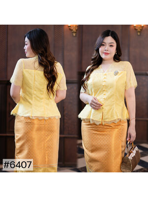 kudapyเสื้อลูกไม้เนื้อฝรั่งเศส เนื้อนิ่มไม่แข็งแขนสั้น เอวดีดเชิงลูกไม้สวยมาก แต่งกระดุมผ่าหน้าบุซับในอย่างดีมาพร้อมซิปซ่อนหลัง (เฉพาะเสื้อ)