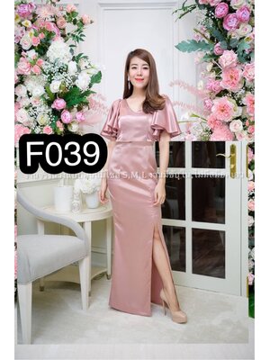 kudapy ชุดราตรียาวระบายแขน คอวีผ่าหน้า ผ้าซาร่า ทรงเอยาว มีซับใน ซิบหลัง