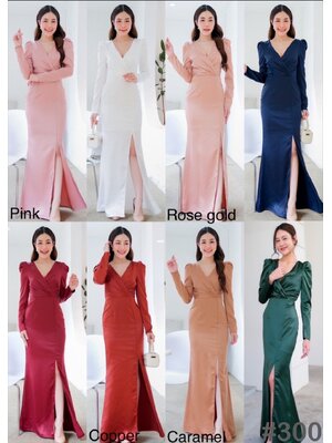 kudapy เดรสยาวสีกรม/สีเขียว/สีแดง อกไขว้วี แขนตุ๊กตายาว จับจีบเอว กระโปรงทรงสอบ ผ่าหน้าเดินสะดวก เนื้อผ้าโพลีผสม spendex