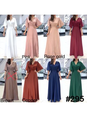 kudapy เดรสยาวสีคาราเมล/ขาว/คอปเปอร์/โรสโกล/เขียว/แดง/กรม คอวี แต่งแขนทรงระฆัง กระโปรงทิ้งชายทรงฟรีสะโพก