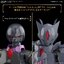 Bandai 4573102683397 30MF ROSAN PRIEST