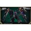 โมจีน j680914002 1/100 Osiris Aerial dominator