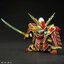 Bandai 4573102662934 SDW HEROES MUSHA GUNDAM THE 78th