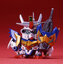 Bandai Bandai 4573102663634 CB 5 STAR GUNDAM GP01 JR.