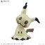 Bandai 4573102620088 POKEMON PLAMO COLLECTION QUICK!! 08 MIMIKYU โมเดลประกอบ