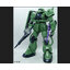 Bandai 4573102642301 PG 1/60 MS-06F ZAKU II