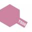 (เหลือ1ชิ้น ทักแชทก่อนโอน) TS-59 pearl light red