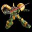 Bandai 4573102686060 p bandai hg Leo-N