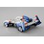 Preorderเข้า 9-10/2025 รบกวนสั่งแยกกับสินค้ารายการอื่นครับ Aoshima 1/24 ASURADA G.S.X