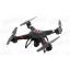 มี1 รอยืนยันก่อนโอน WL-Q303 spaceship Fpv big Drone 5.8 ghz + กล้อง