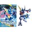 Bandai pokemon plamo collection 47 greninja 4573102617989