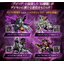 Bandai 4582769799976 DIGIMON COLOR GODZILLA 70TH EDITION WARGREYMON COLOR