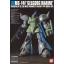 Bandai 4573102609663 hguc016 MS-14F Gelgoog Marine 1200yen4573102609663