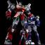 (มี1 รอเมบฉบับที่ 2 ยืนยันก่อนโอน )METAMOR-FORCE "BARI"ATION Machine Robo: Revenge of Cronos Baikanfu