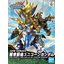 Bandai 4573102620187 SDW 017 Heroes Ryuson Ryubi Unicorn Gundam