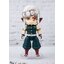 4573102608291 hk lot Figuarts Mini025 Uzui Tengen